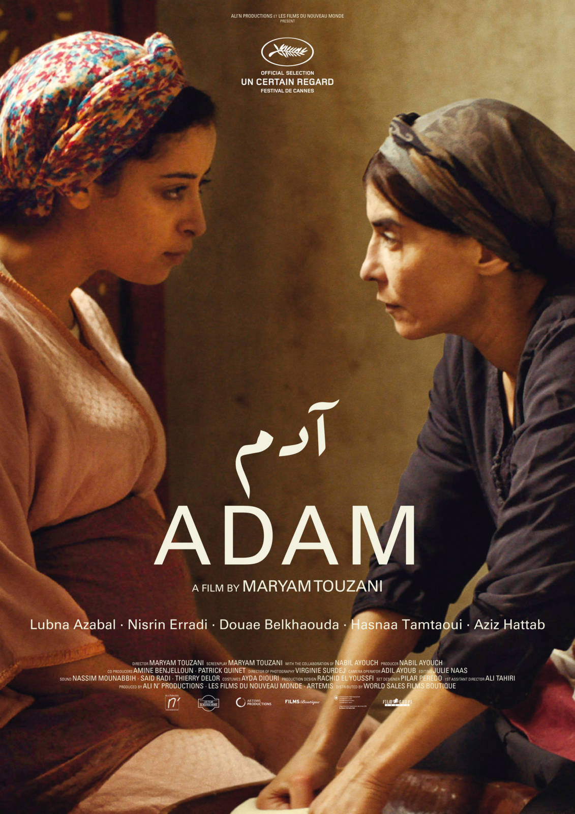 Film adam poster